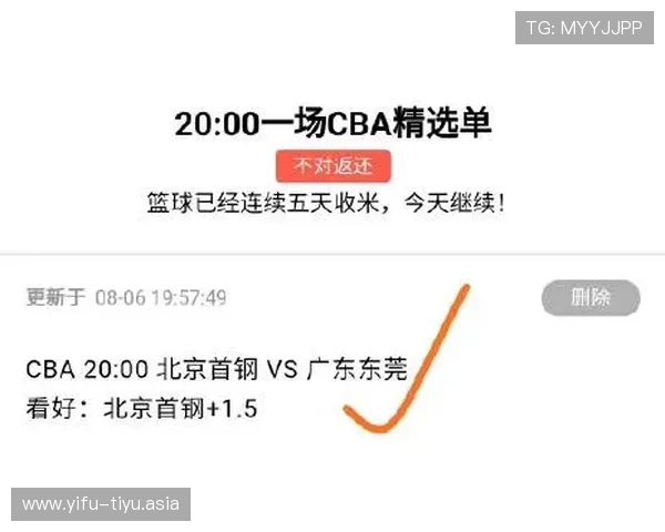 八方体育下载使用技巧,提升观看体验和操作效率的实用指南