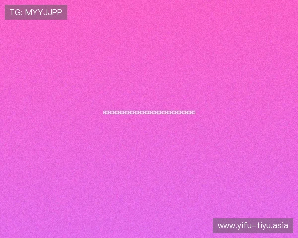 中国足彩官网旧版下载与安装详细教程,帮助用户轻松获取并稳定使用历史版本软件 中国足彩官网旧版下载与安装详细教程,帮助用户轻松获取并稳定使用历史版本软件