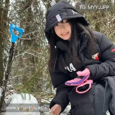 齐成深